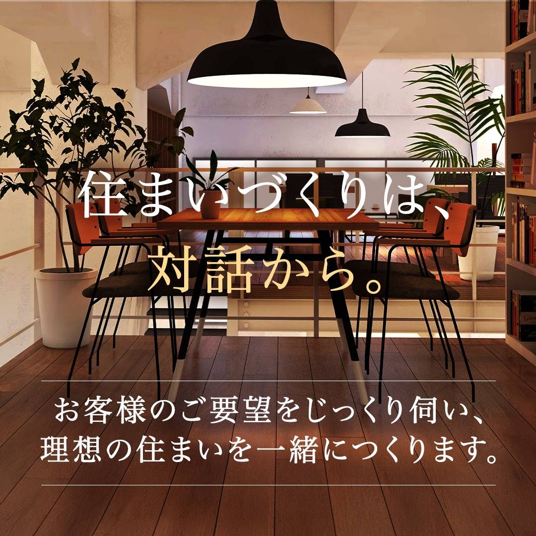 popup_banner